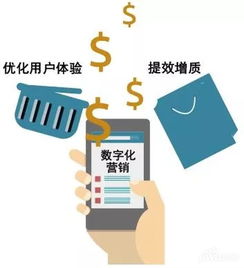 信息科技賦能，格局重塑 從2019上半年房企銷售榜看行業數字化轉型