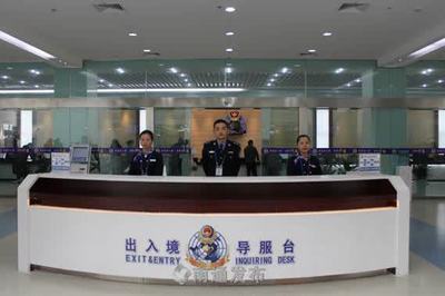 從“敞開大門”到“海外創業” 南通出入境窗口的四十年服務變遷